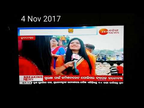 Rituparna Das Interview