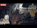 OPEN LOBBY  | MABAR MH WILDS TERAKHIR SEBELUM PINDAH KE GU ⭐  [ID/EN/JP]
