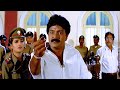 Sivayya Movie Climax Rajasekhar Sanghavi Monica Bedi SP Shorts
