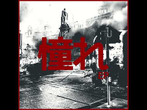 Oblique Occasions - 憧れ ep