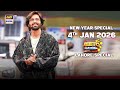 Jeeto Pakistan NEW YEAR SPECIAL 2026 Fahad Mustafa 4 JAN 2026
