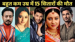 15 Bollywood Celebrities Who Died in Young Age 202