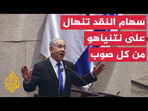 غزة.. ماذا بعد؟ خلاف واسع بين نتنياهو وفريق التفاوض الإسرائيلي بشأن محور نتساريم