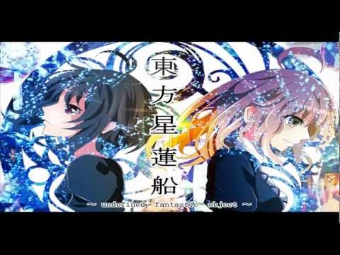 [東方] LiLA'c Records feat. Uki Hanabi - Bloody Raven