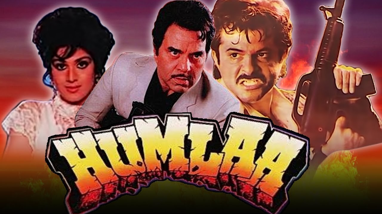 Humlaa video thumbnail