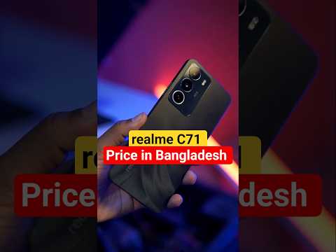 realme C71 price in Bangladesh 6 128 #realmec71price #realmec71review #realmec71unboxing
