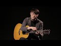 Merry Christmas Mr. Lawrence（Cover:押尾コータロー）- Fingerstyle guitar - 元子弹吉他