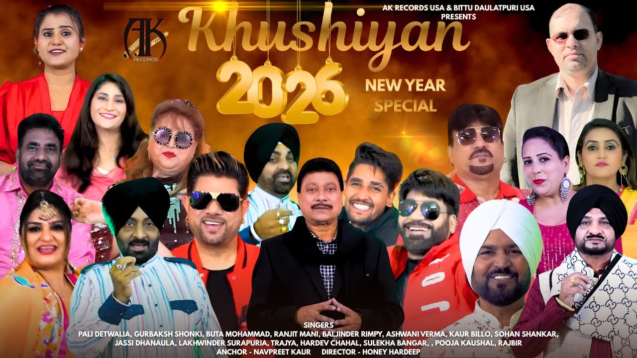 Khushiyan 2026 | New Year Special Program | Full Episode | Latest Punjabi Songs 2026