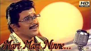 Mari Mari Ninne | மரி மரி நின்னே | Sindhu Bhairavi (1985) HD Song | Ilayaraja | K.J.Yesudas