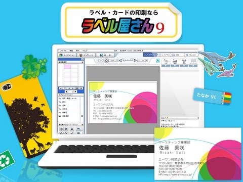 レーザープリンタラベル 上下余白付 ホワイト 28436 [B4 /100シート 