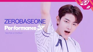 Cover art for new kidz on the block