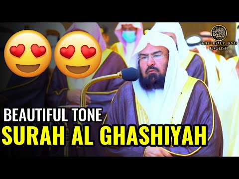 Surah Al Ghashiyah | Heart Touching Quran Recitation by Sudais | Sheikh Sudais | The holy dvd Englis