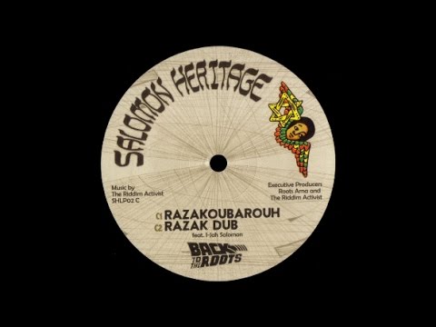 Salomon Heritage - Razak Dub (C2 - Back To The Roots)