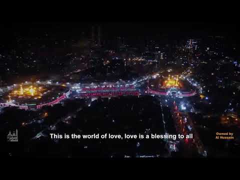 Seyed Majid BaniFatemeh - I belong to Al-Hussein