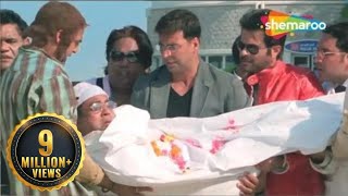 MIRACLE Climax Scene | Ab Hoga RDX Ka Khel | Ending Scene (HD)