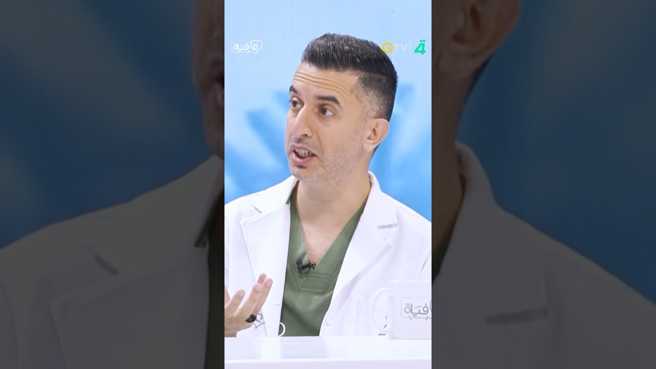 فيديو | د. محمد عادل يحدد أعراض الروماتيزم وأكثر الفئات العمرية عرضة له
