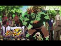 Ultra Street Fighter IV Blanka Story