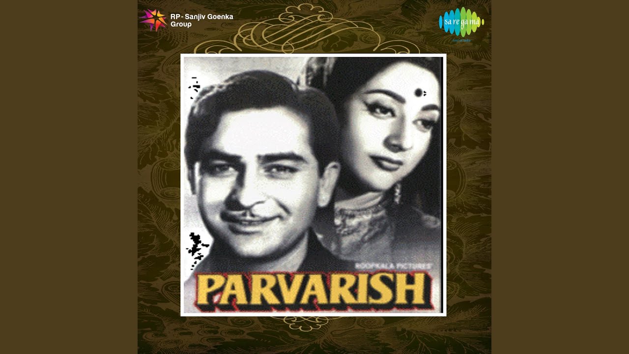 Ye Oonche Mahal Suhane Sab Janta Ka Hai Lyrics | Parvarish | Lata Mangeshkar, Usha Mangeshkar | Laxmikant Pyarelal