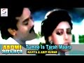 Tumne Is Tarah Maara Kavita Krishnamurthy Amit Kumar Aadmi Aur Apsara Sri Devi Chiranjeevi