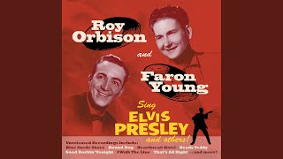 Hound Dog (Home Recording 1956)