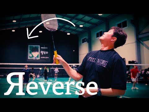 this is Not Trick Shot 2 | Reverse Backhand