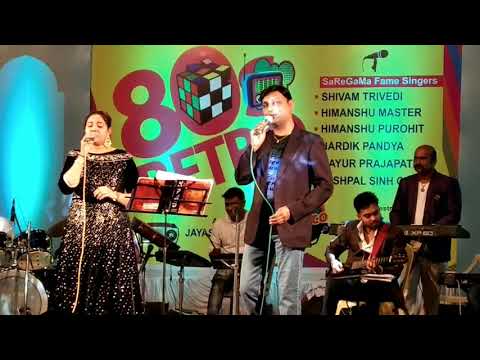 Mayur P Prajapati Phir Chhidi...