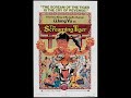 The Screaming Tiger 1973