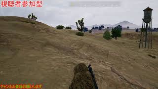 【PUBG lite】視聴者参加型　初心者二人が行く！！
