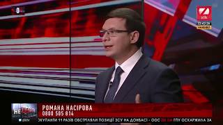 Мураев: Можно хоть сейчас проголосовать мой закон о снижении цены на газ