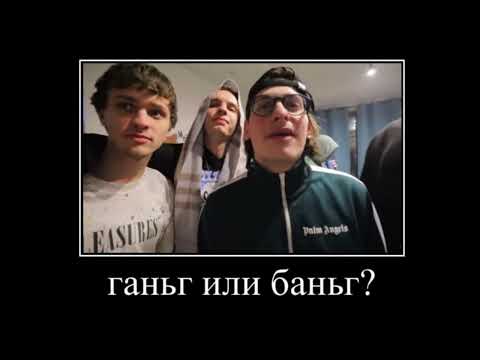 MAYOT, SEEMEE, 163ONMYNECK - Гнида (freestyle official)