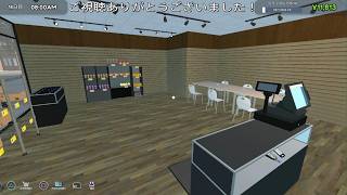 このゲームのえっ拡張部分そこだけっ！？てなるCard Shop Simulatorプレイ動画