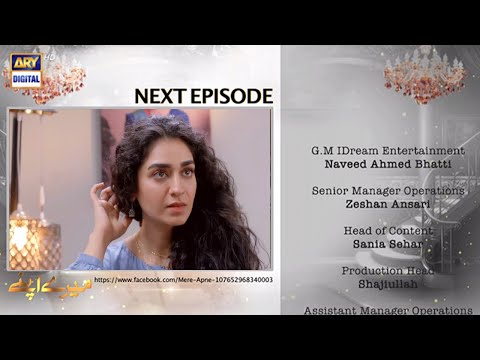 Mere Apne Episode 38 Promo | Mere Apne Episode 38 Teaser Review - Mere Apne Episode 38