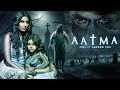 Aatma आत्मा Horror Movie Bipasha Basu Nawazuddin Siddiqui Jaideep Ahlawat