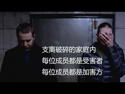 【看点】