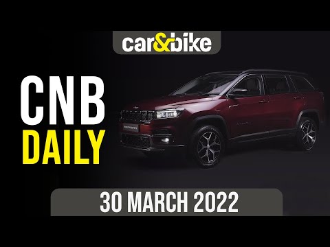 Jeep Meridian Debut | Volkswagen Virtus Rollout | Rolls-Royce Spectre EV Winter Test