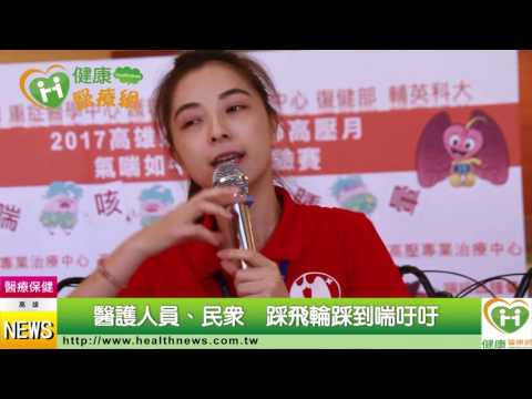 氣喘如牛的意思