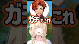 緋月ゆいが寝坊した時のリアルな裏側を実演する藍沢エマと夕刻ロベル#ぶいすぽ#藍沢エマ#緋月ゆい#夕刻ロベル#切り抜き