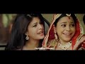 Film Kick Sub Indo
