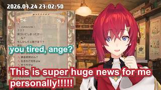 Ange Katrina realizes something amazing【Eng Sub / Based / Nijisanji】