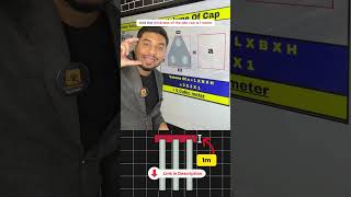 ✅𝐕𝐨𝐥𝐮𝐦𝐞 𝐎𝐟 𝐏𝐢𝐥𝐞 𝐂𝐚𝐩 𝐀𝐧𝐝 𝐏𝐢𝐥𝐞 #viralshort #construction #piles