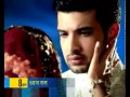 Kitani Mohabbat Hai 2 Promo 24 Reunion
