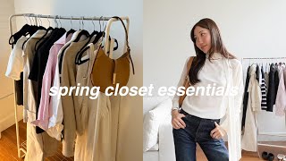 SPRING & SUMMER CLOSET ESSENTIALS (staples to build a capsule wardobe)