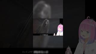 【姫森ルーナ】怖すぎて約1分失神する姫様