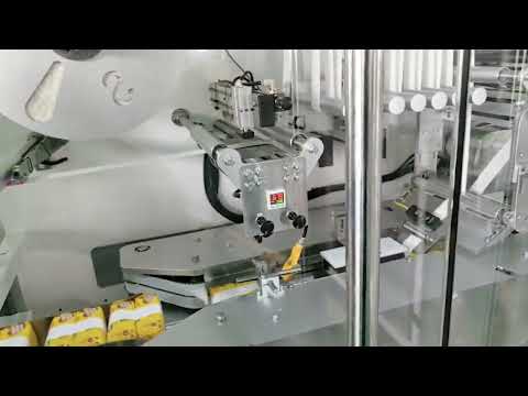 Zhenbao Trading Machine Demo
