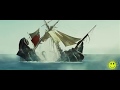 Kraken Scene- Pirates of Caribbean (The Sea Creature) 1080 HD