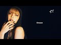 LISA Dream Lyric Video