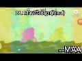 Hotel Mario Death Sound Render Pack Collection Extended 3
