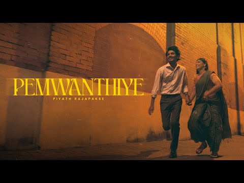 Piyath Rajapakse and 2 more