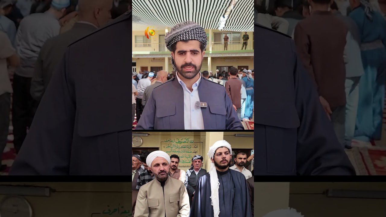 ڤیدیۆ | دووەم ڕۆژی جەژن.. زکری دەروێشان و موریدانی تەریقەتی قادری ولیانی لە ئاكرێ