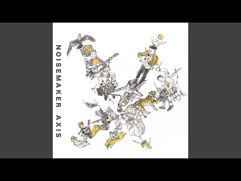 Download NOISEMAKER - CROWN MP3